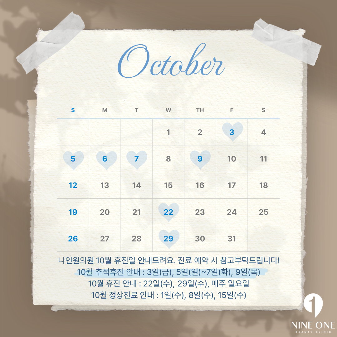 4ec948bc5469cd75fd0fb5d5ae19dc3a_1759113867_983.png 4ec948bc5469cd75fd0fb5d5ae19dc3a_1759113867_983.png