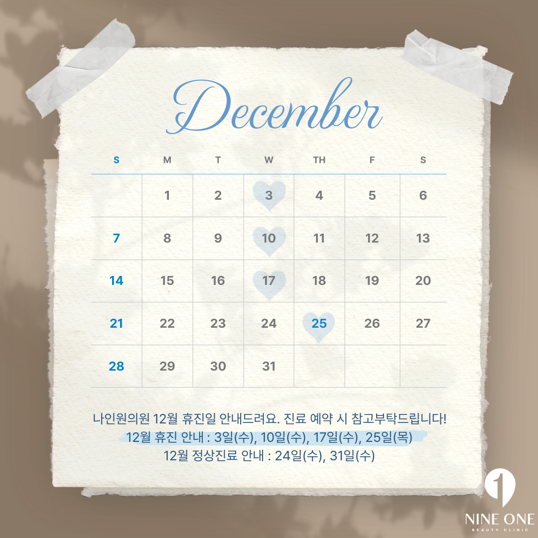 82c48806487c3d52118f95badcdf5c59_1764573867_9836.png 82c48806487c3d52118f95badcdf5c59_1764573867_9836.png