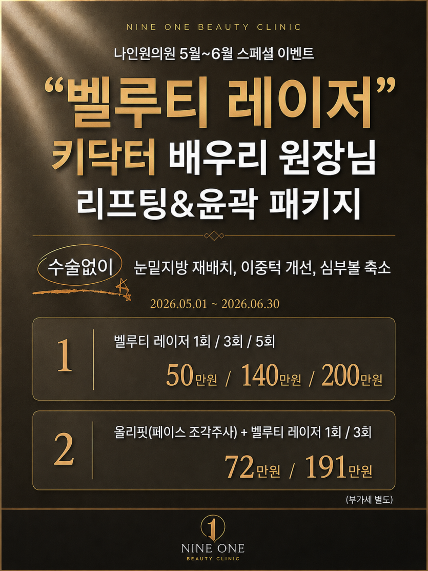 p20260514-004.png